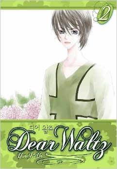 Dear Waltz-Volume 2 Chapter 5.1