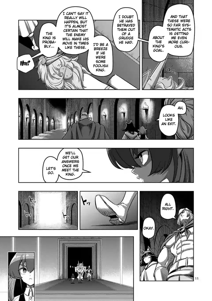 Chapter 88 image 11