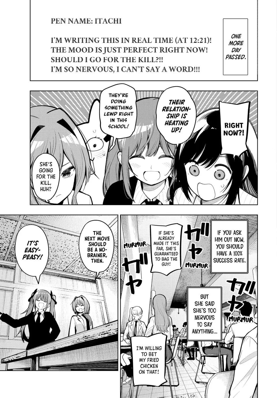 52018865 960 1378 263008