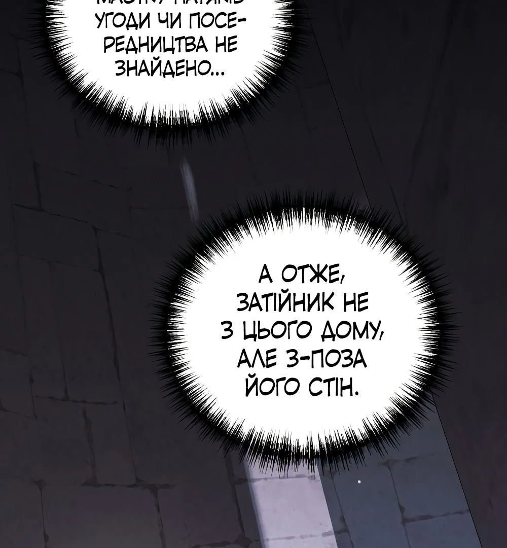 88968331 1000 1080 103482