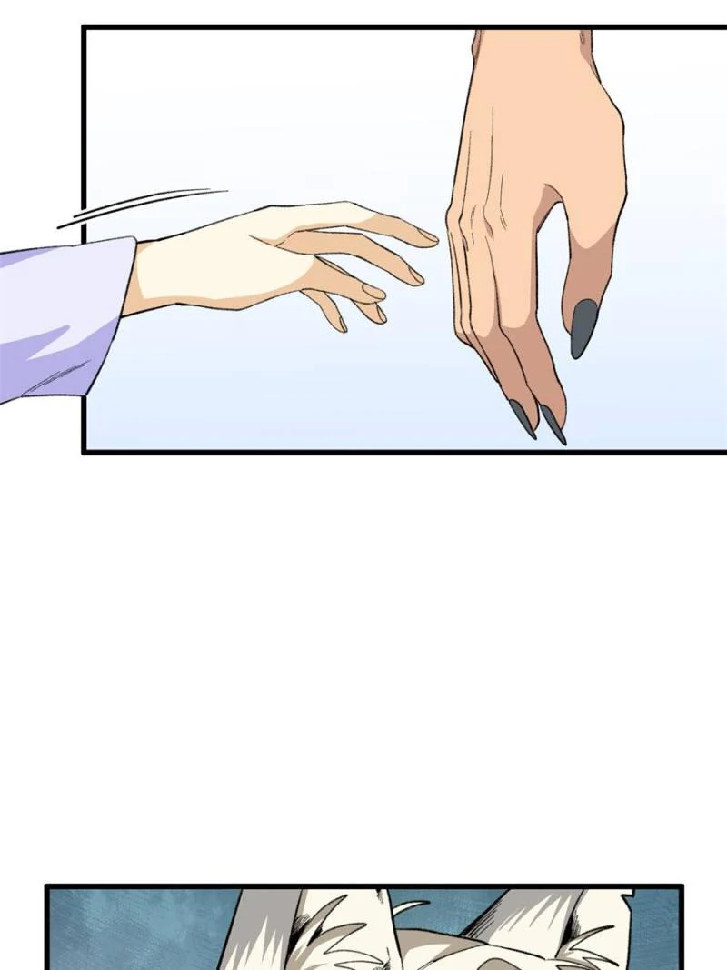 53. Do It for Yourself! 70 81491389 800 1067 35208