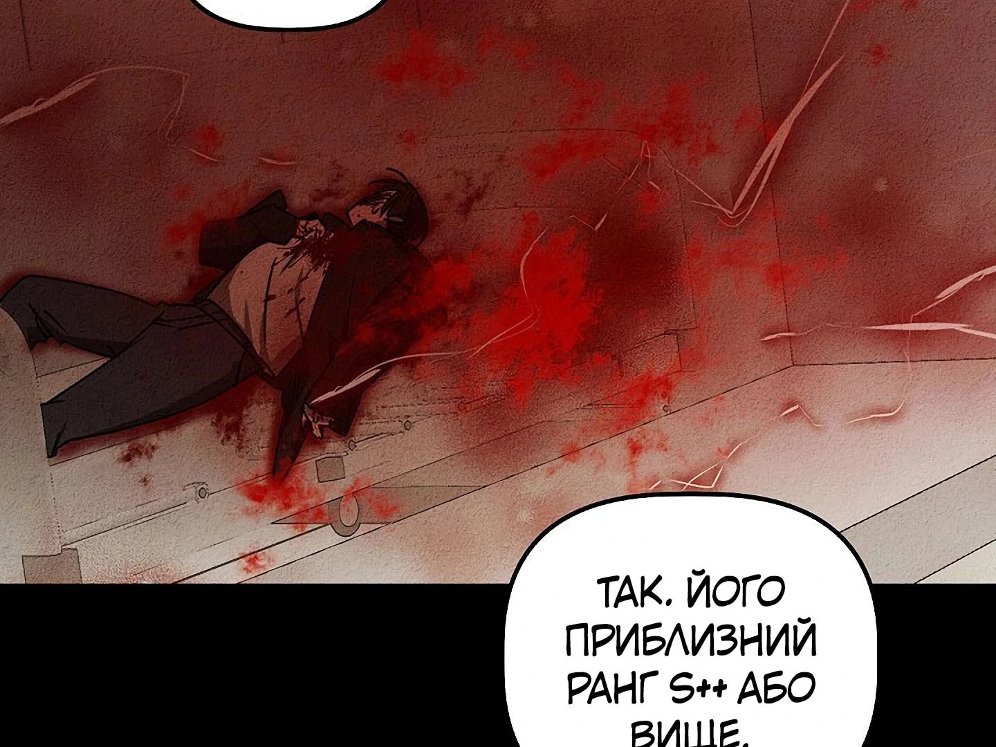 88974458 1440 1080 239448