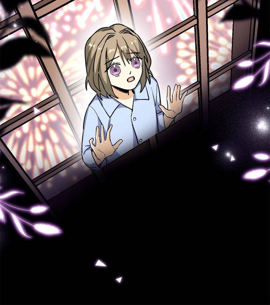 38. Awakening and New Adventures 59 81359367 900 1016 99056